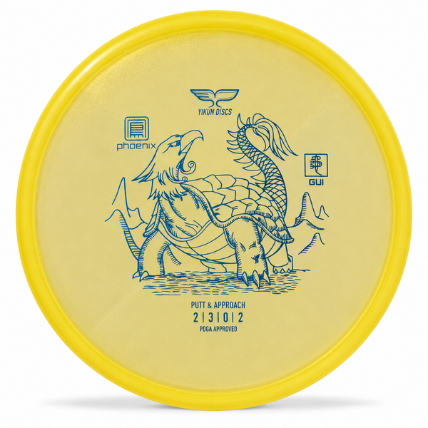 Yikun Phoenix Gui (旋龟)