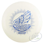 Innova DX Glow Aviar