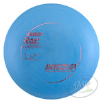 Innova KC Pro Roc