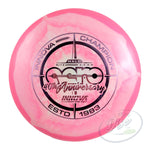 Innova Halo Star Aero - 40th Anniversary Edition