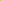 Innova Star Charger - Yellow
