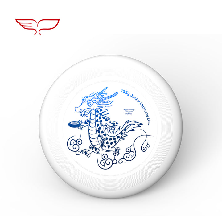 Yikun Junior Ultimate Disc - 135g