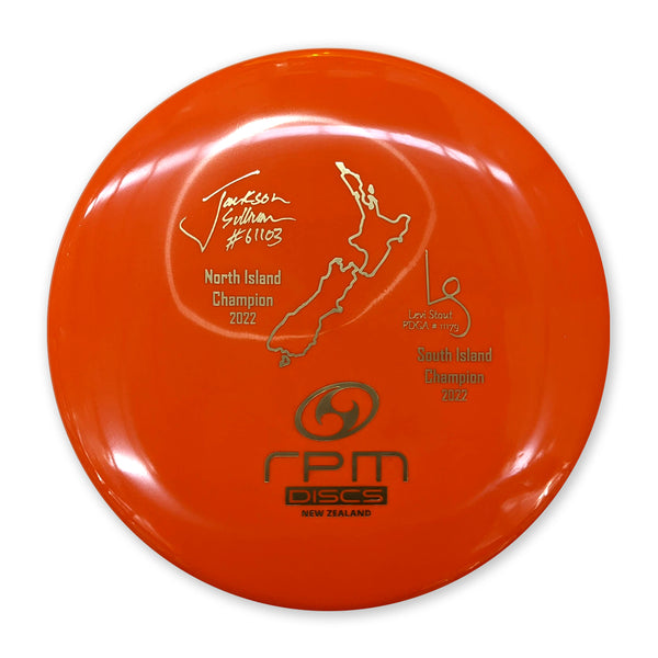 rpm-atomic-tui-jackson-sullivan-levi-signature-series-171-173g