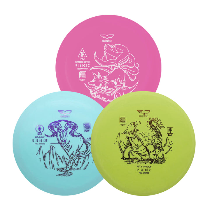 Yikun Tiger Lite Disc Golf Set- Affordable and durable Tiger Lite PDGA APPROVED 
