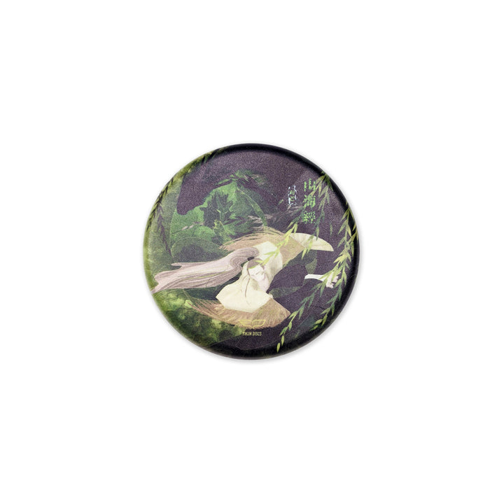 Yikun Premium Mini Marker Disc - Mini discs are small diameter discs (the size of your palm) 
