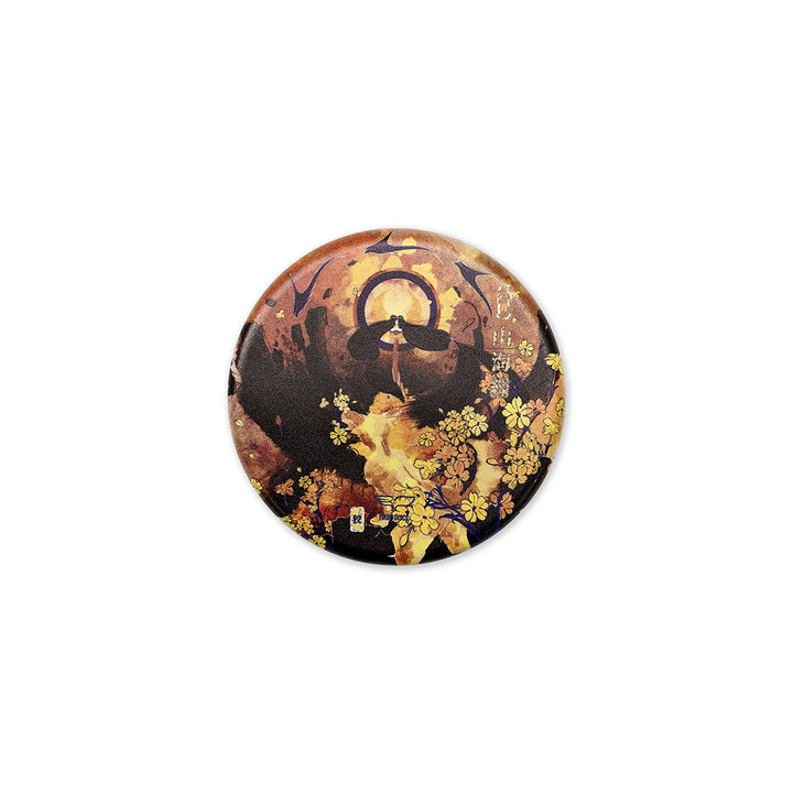 Yikun Premium Mini Marker Disc - Mini discs are small diameter discs (the size of your palm) 
