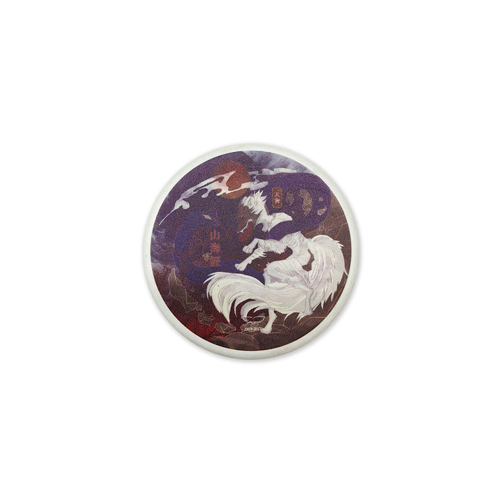 Yikun Premium Mini Marker Disc - Mini discs are small diameter discs (the size of your palm) 
