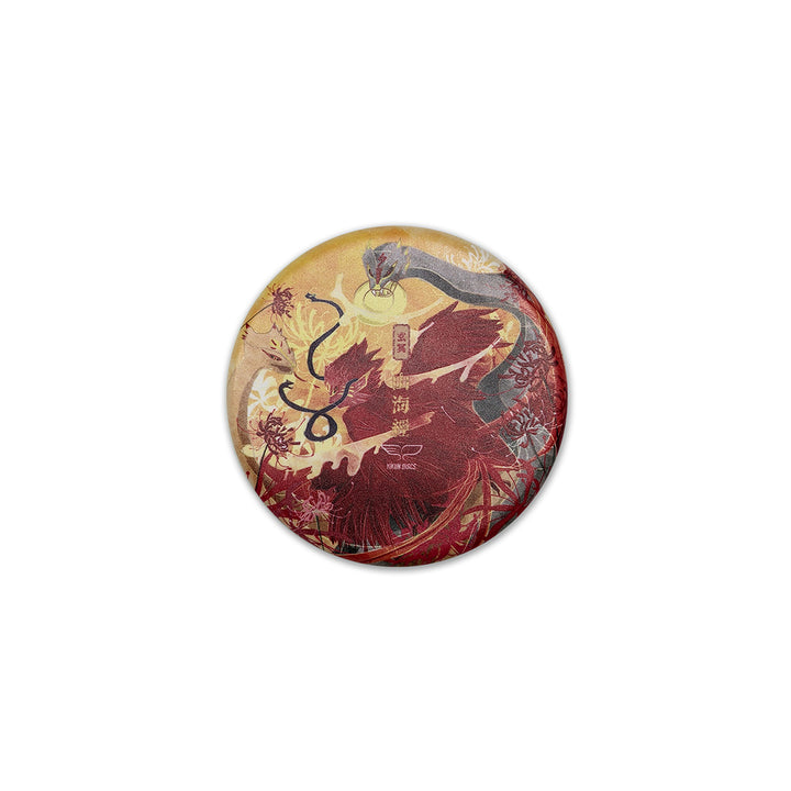 Yikun Premium Mini Marker Disc - Mini discs are small diameter discs (the size of your palm) 
