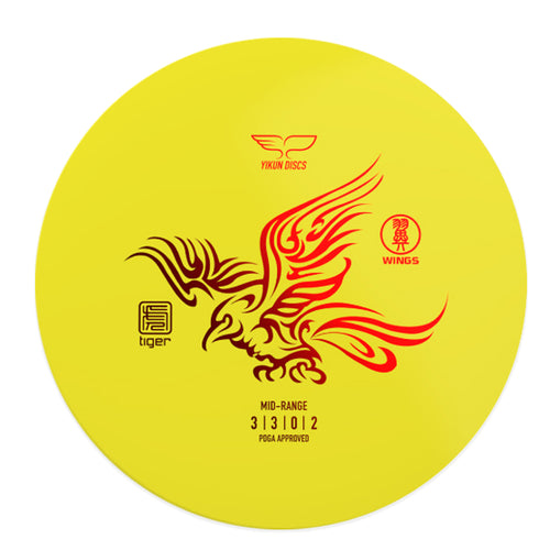 Yikun Flex Wings - 120g